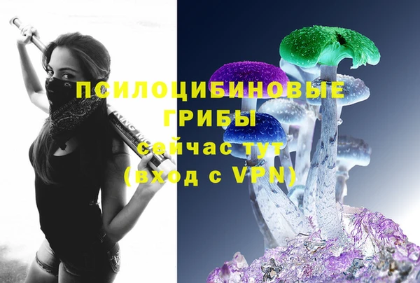 меф Богданович